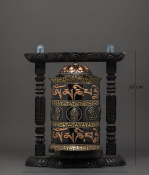 Copper & Brass Prayer Wheel | Sacred Black Wood Frame