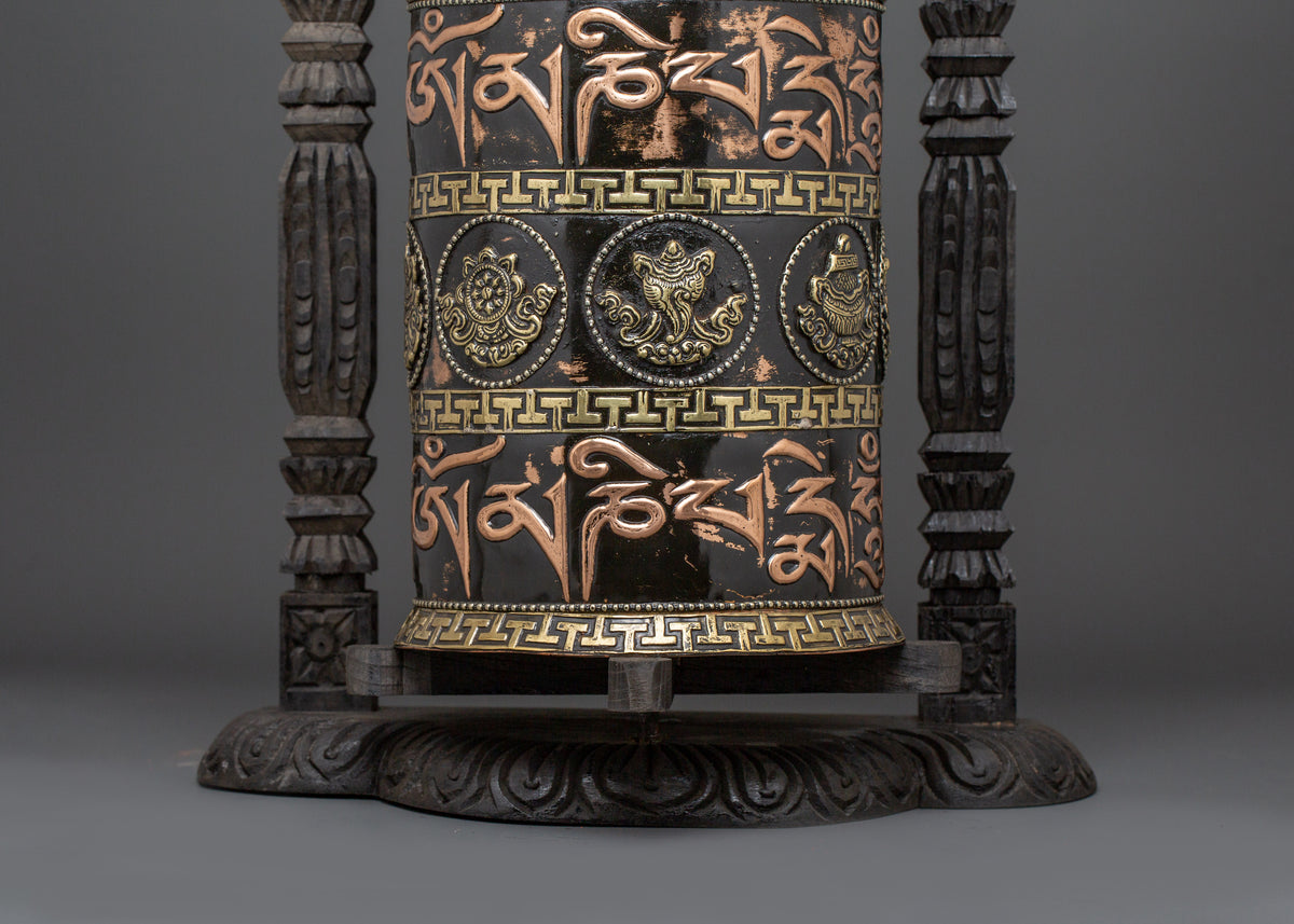 Engraved Copper Tibetan Prayer Wheel | Spiritual Ritual Decor