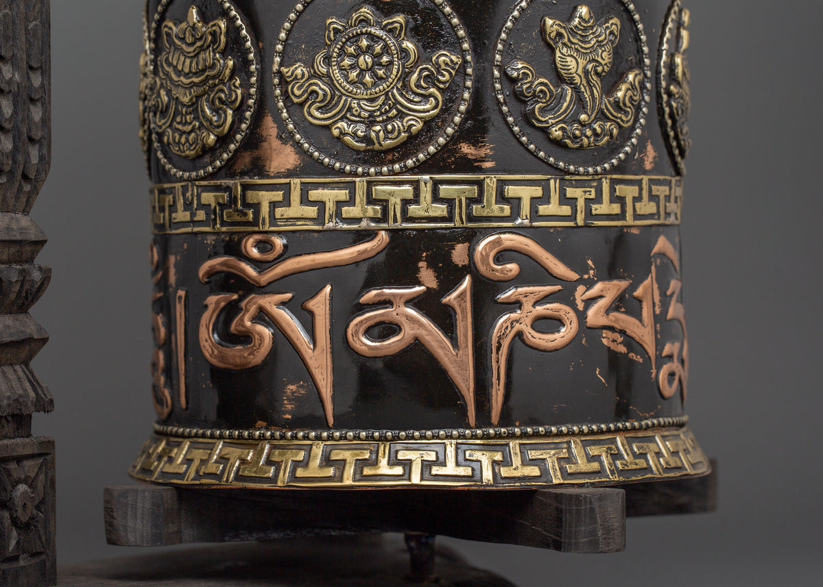 Engraved Copper Tibetan Prayer Wheel | Spiritual Ritual Decor