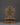 Vajrayogini Engraved Tibetan Throne | Handcrafted Buddhist Shrine Base