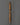 Hand-Carved Tibetan Phurba Dagger | Meditation Artifact