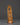 Tibetan Wooden Bone Ritual figurine | Handcrafted Yak Bone Deity