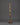 Bronze Made Phurba | Tibetan Ritual Tool