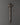 Tibetan Ritual Hammer | Handcrafted Iron Vajra Bell and Dorje Mallet