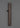 Iron Incense Stick Holder