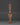 Phurba Dagger