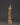 Ritual Yak Bone Stamp |  24.5cm Handcrafted Tibetan Spiritual Tool
