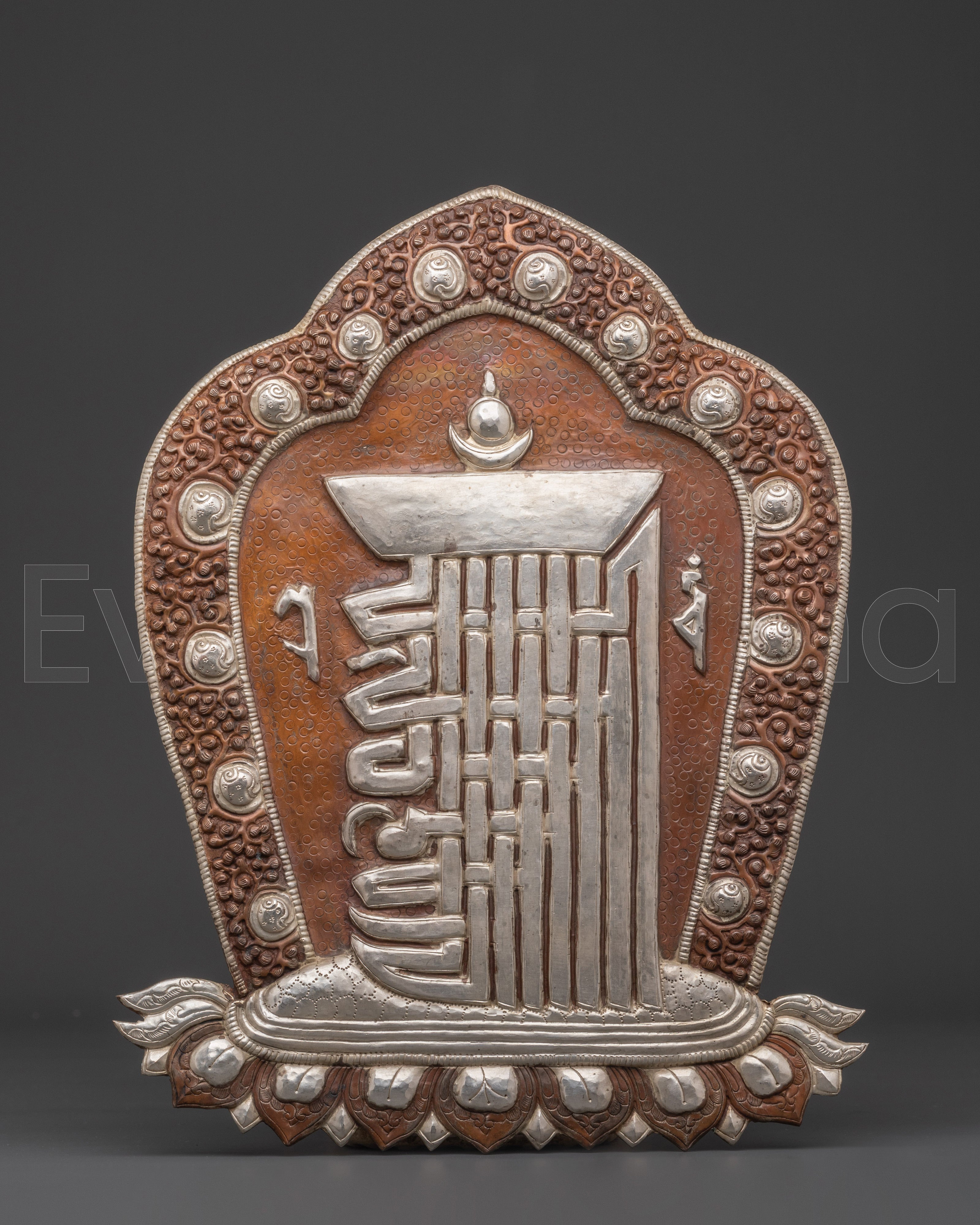  Wall Hanging  