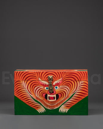  Guardian Box  