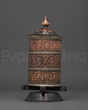  Prayer Wheel 