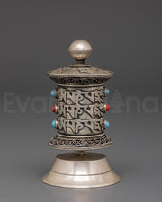 Prayer Wheel |