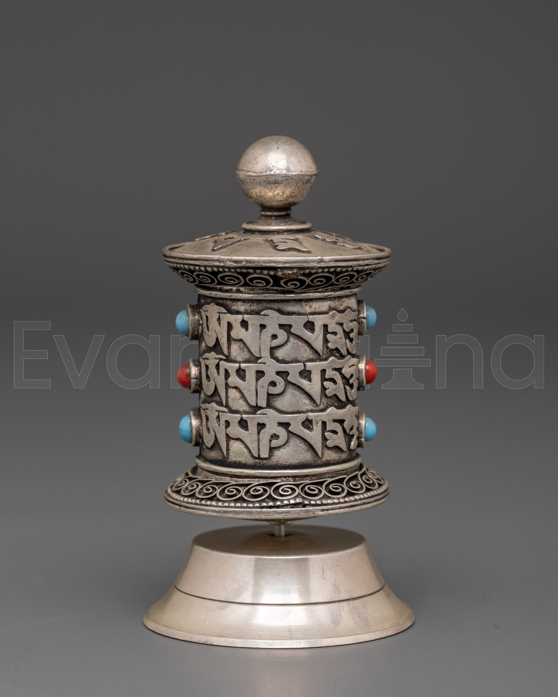 Prayer Wheel |