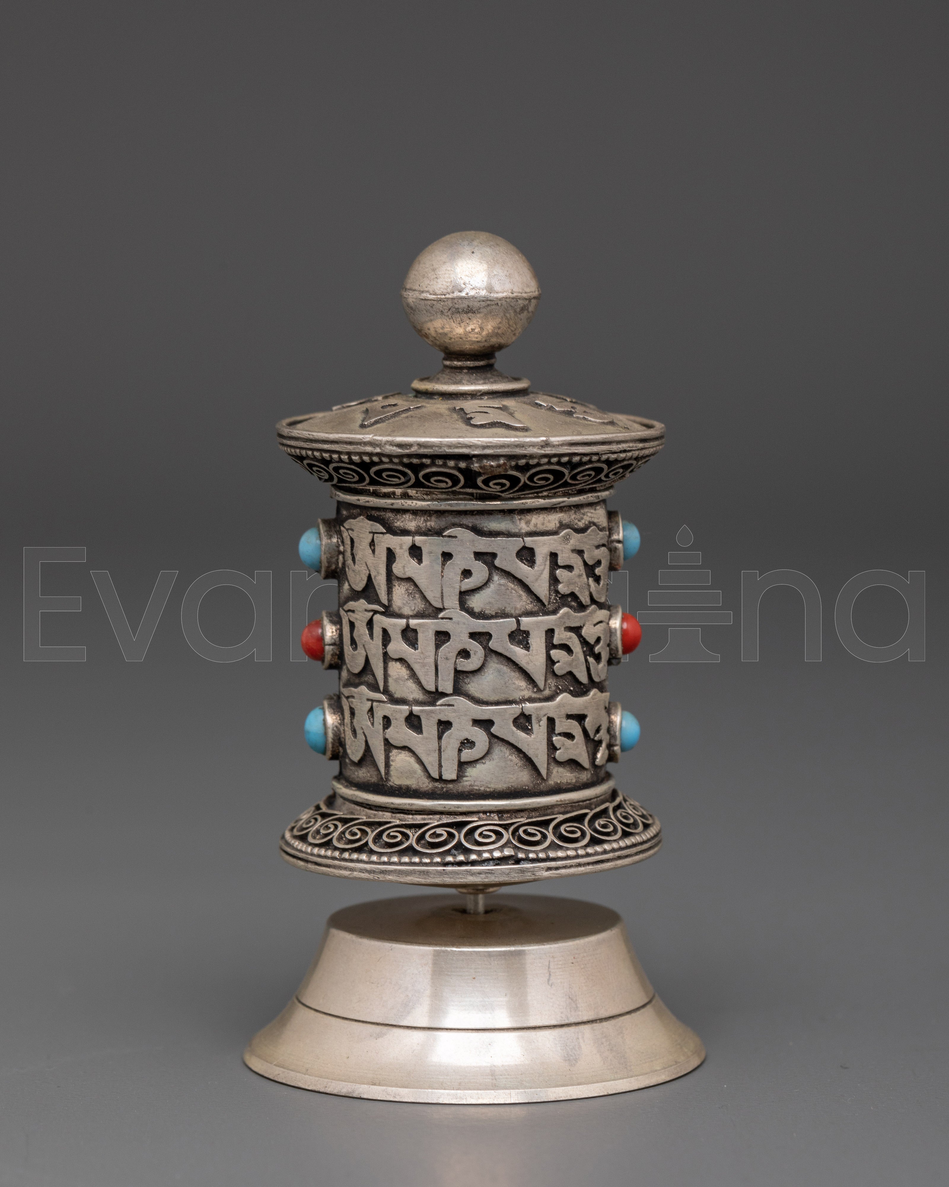 Prayer Wheel |
