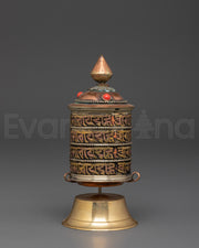 Prayer Wheel 