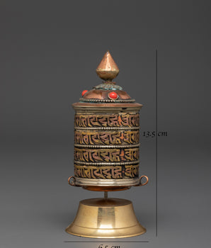 Spiritual Tibetan Prayer Wheel | Handcrafted Brass Prayer Wheel