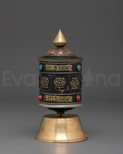  Prayer Wheel 