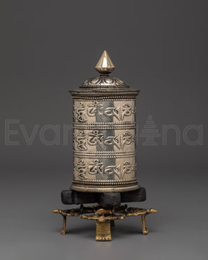 Prayer Wheel 