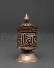  Prayer Wheel 