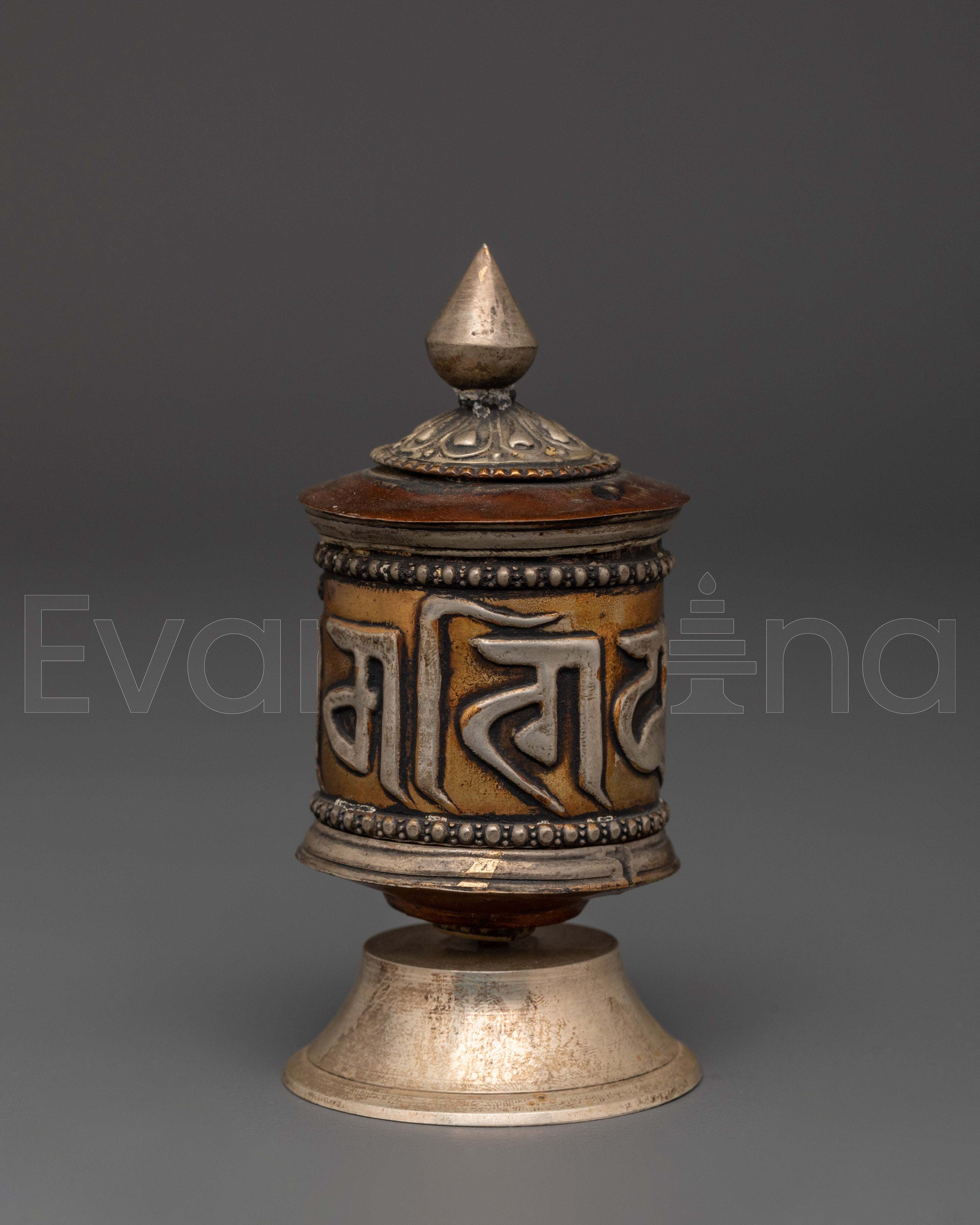  Prayer Wheel 