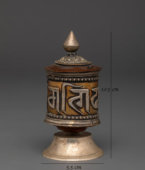 Handcrafted Brass Prayer Wheel | Tibetan Buddhist Mantra Wheel for Mindfulness