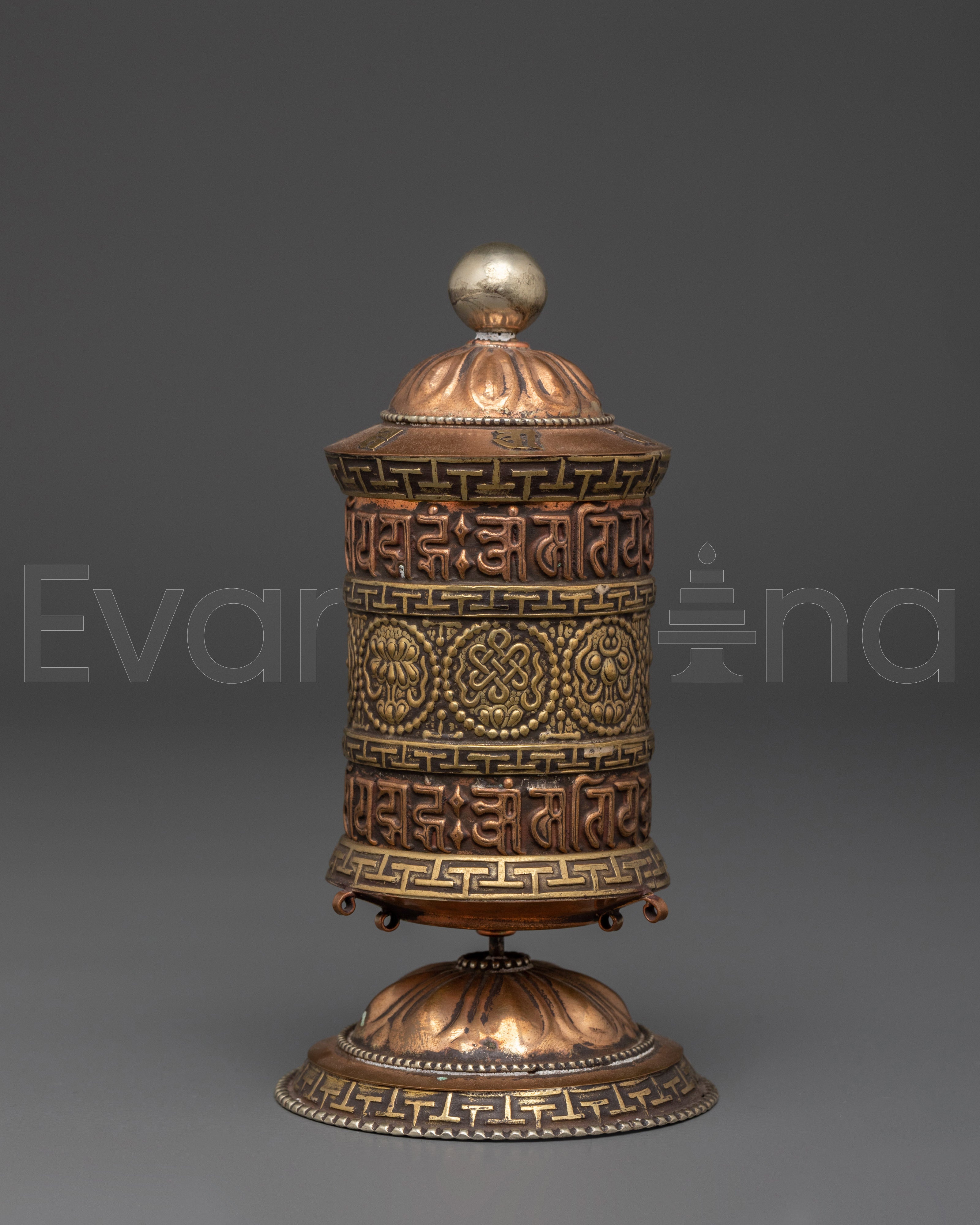 Prayer Wheel