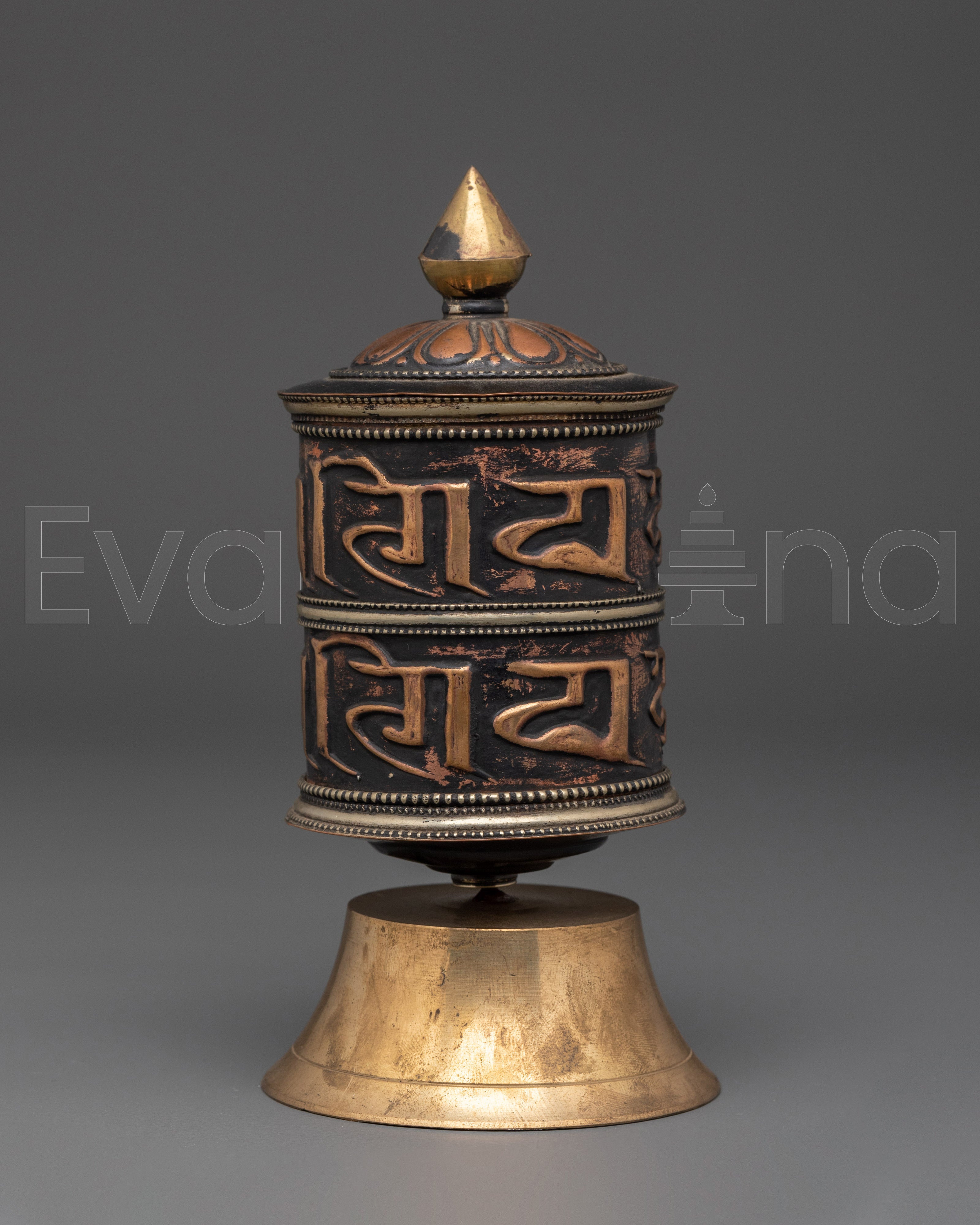  Prayer Wheel 