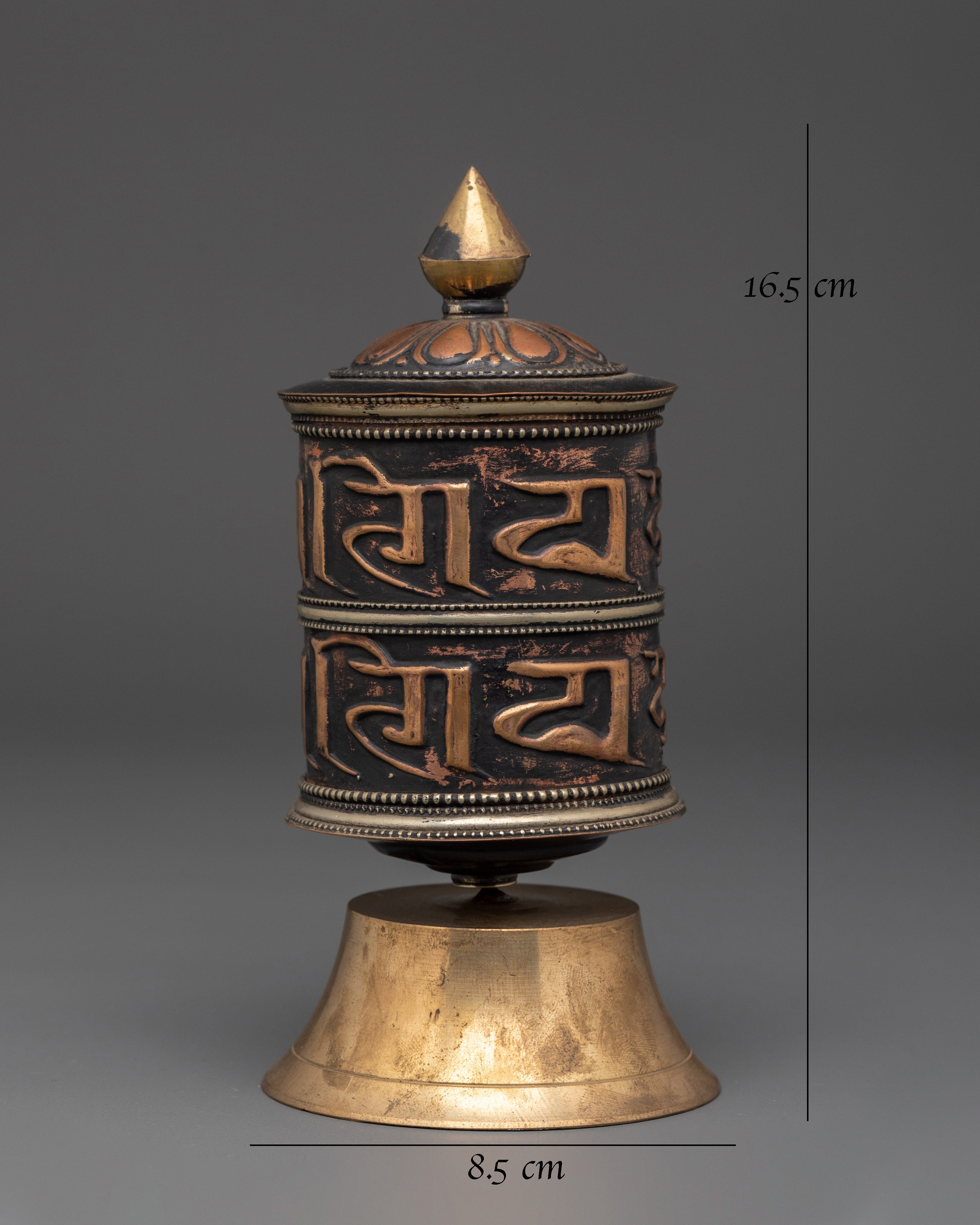Brass & Copper Prayer Wheel | Symbol of Compassion