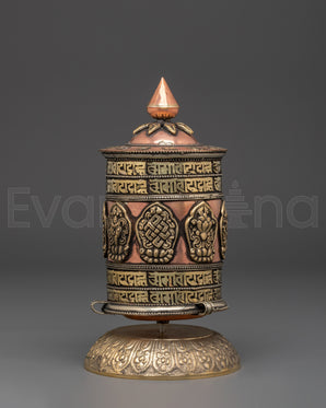 Prayer Wheel