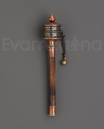 Prayer Wheel