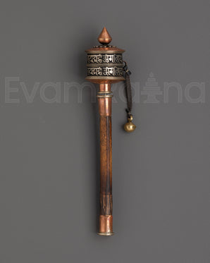 Prayer Wheel