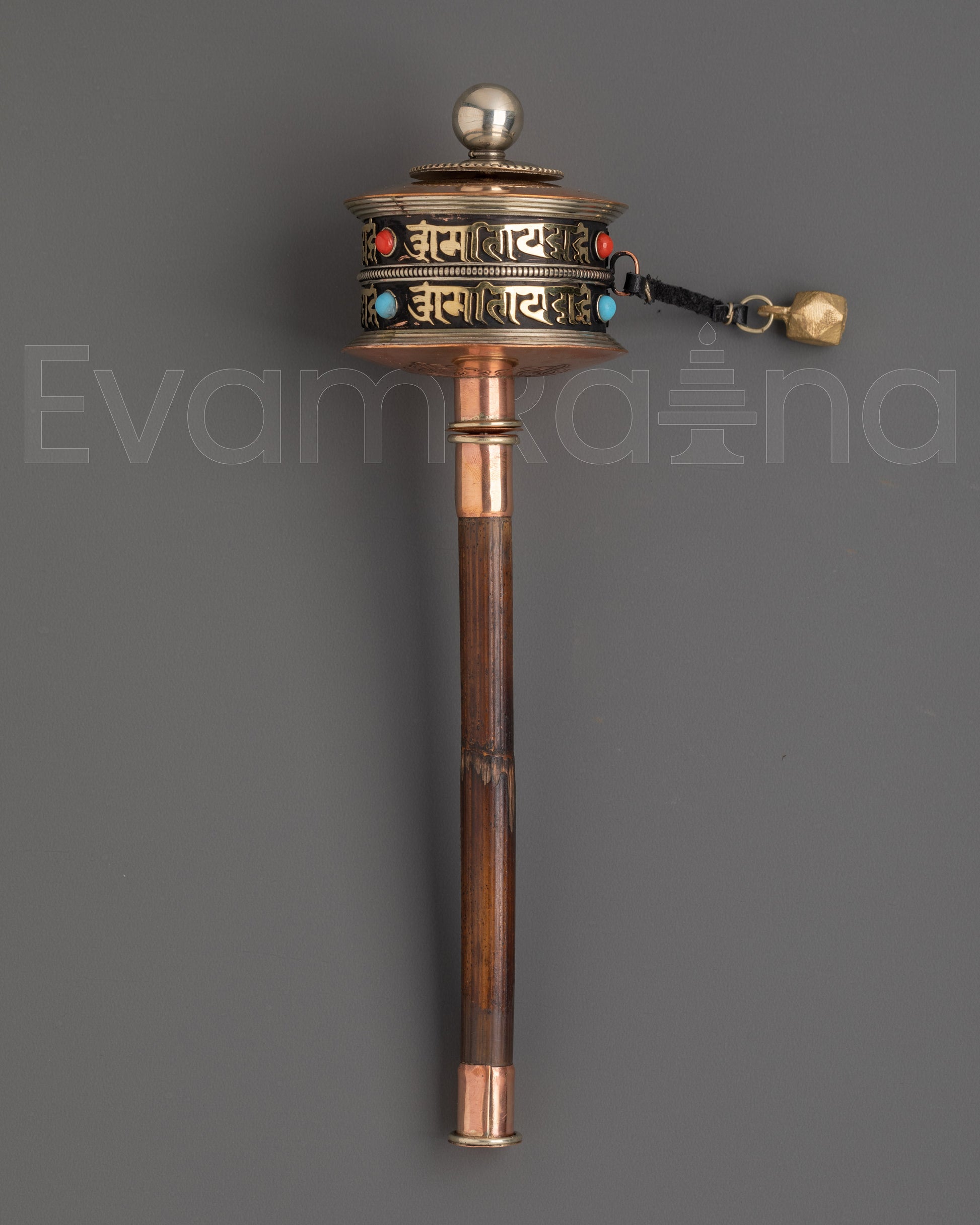 Prayer Wheel