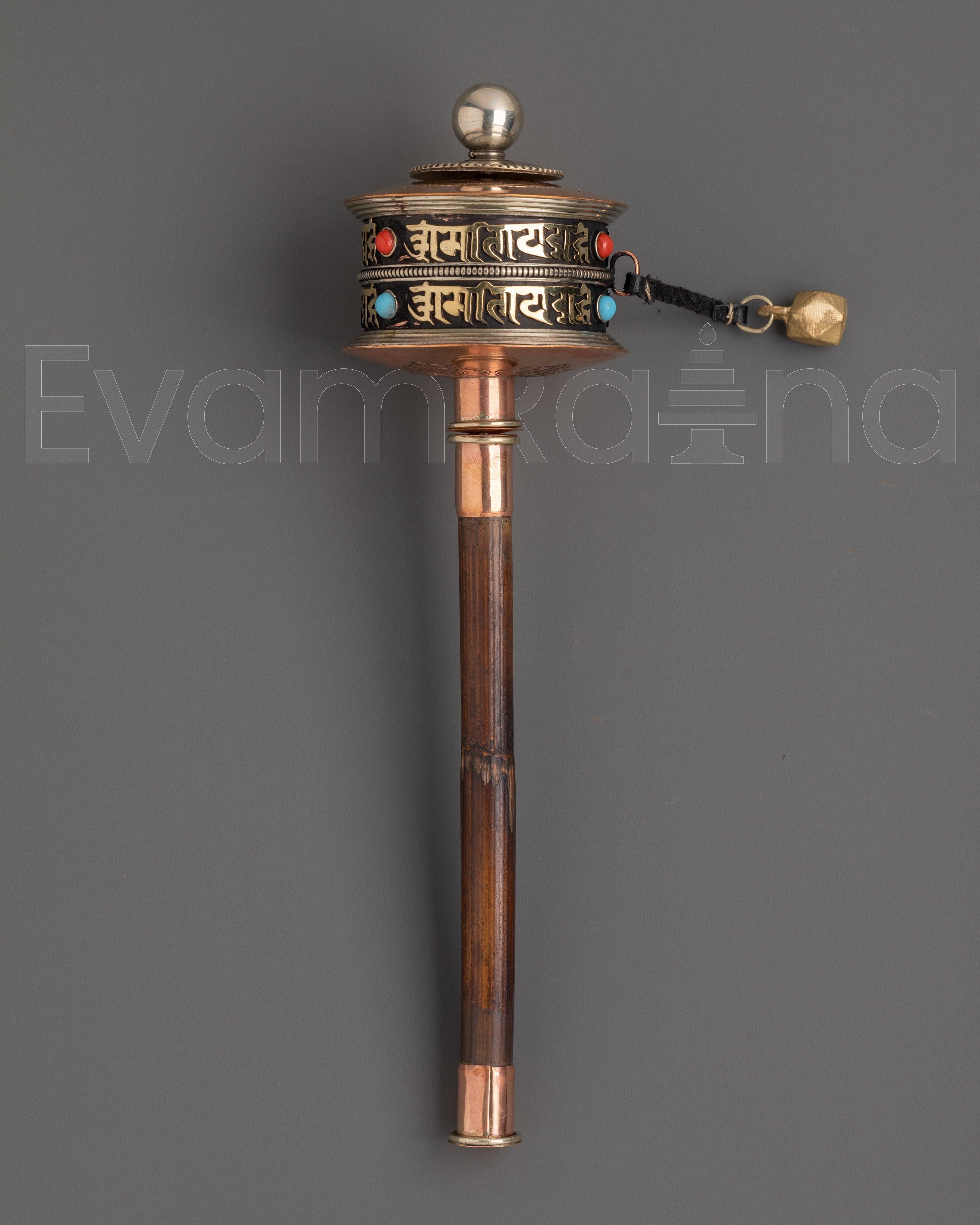 Prayer Wheel