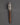 Prayer Wheel