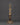 Phurba Meditation Tool