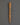 Handcrafted Wooden Ritual Dagger