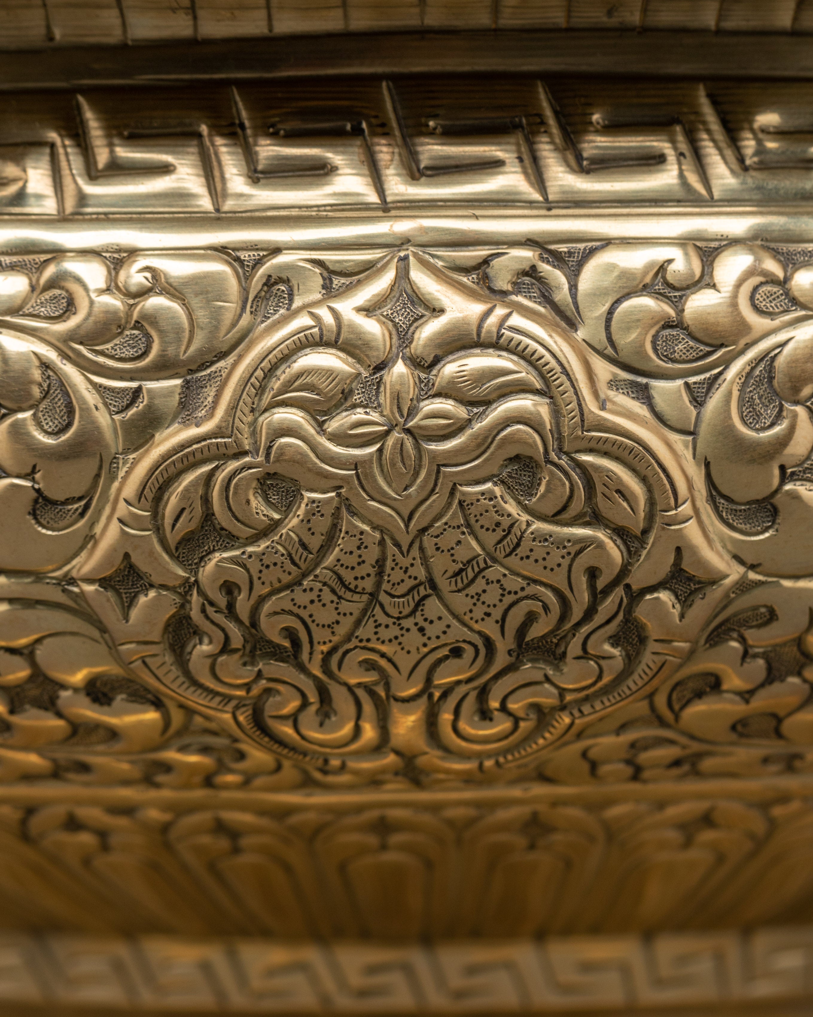 Brass Food Offering Bowl | Ritual Offering Vessel with Floral Motifs