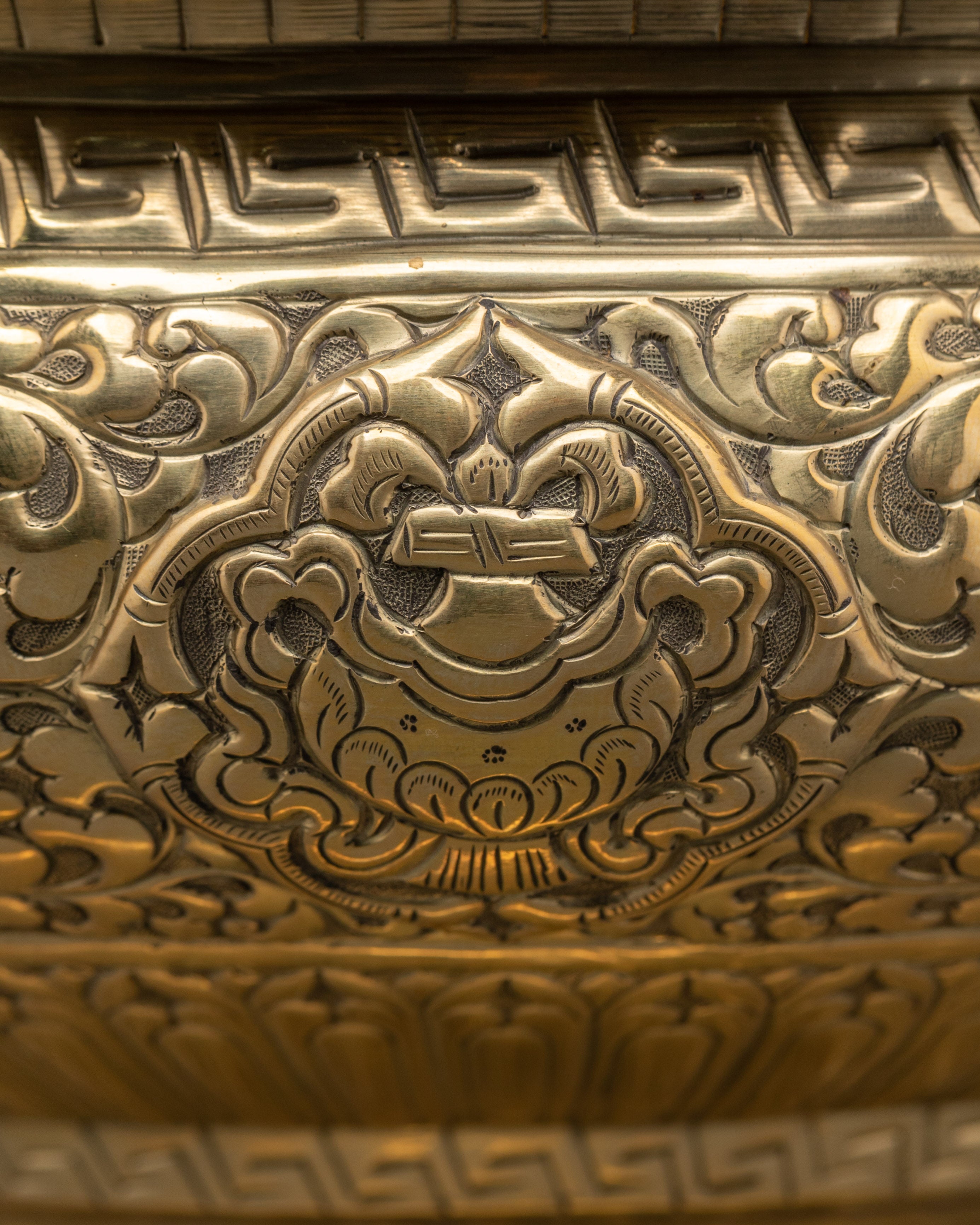 Brass Food Offering Bowl | Ritual Offering Vessel with Floral Motifs