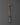 Sacred Sword | Sword for Spiritual Practices