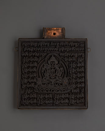 Buddhist Chenrezig Stamp