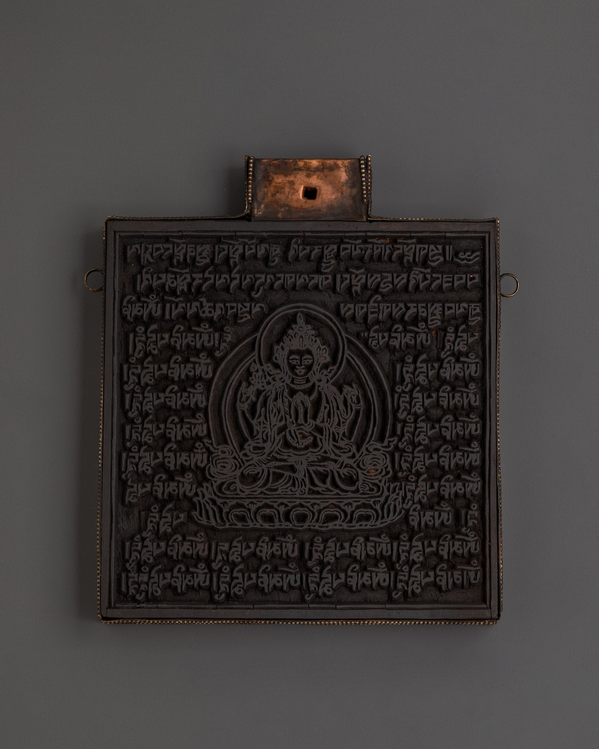Buddhist Chenrezig Stamp