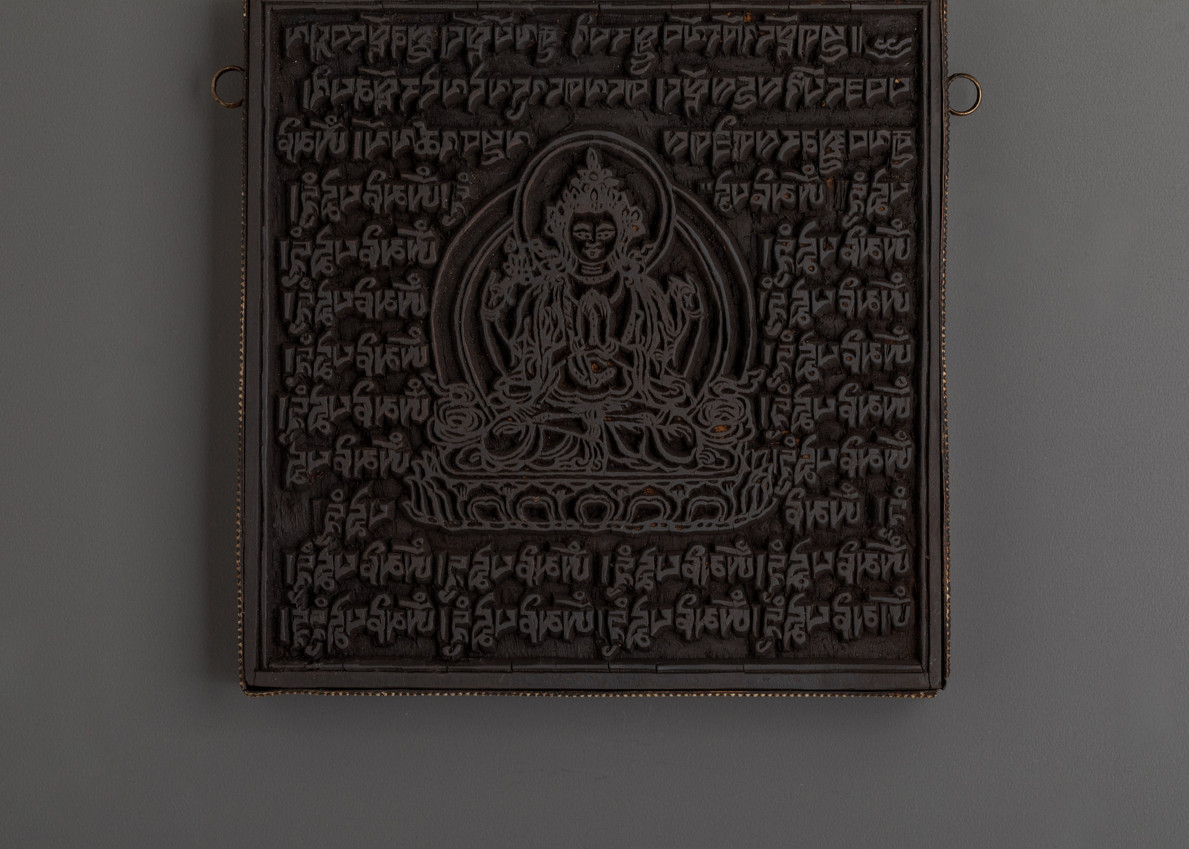 Buddhist Chenrezig Stamp | Spiritual Meditation Tool