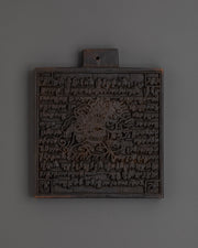 Prayer Blessing Stamp