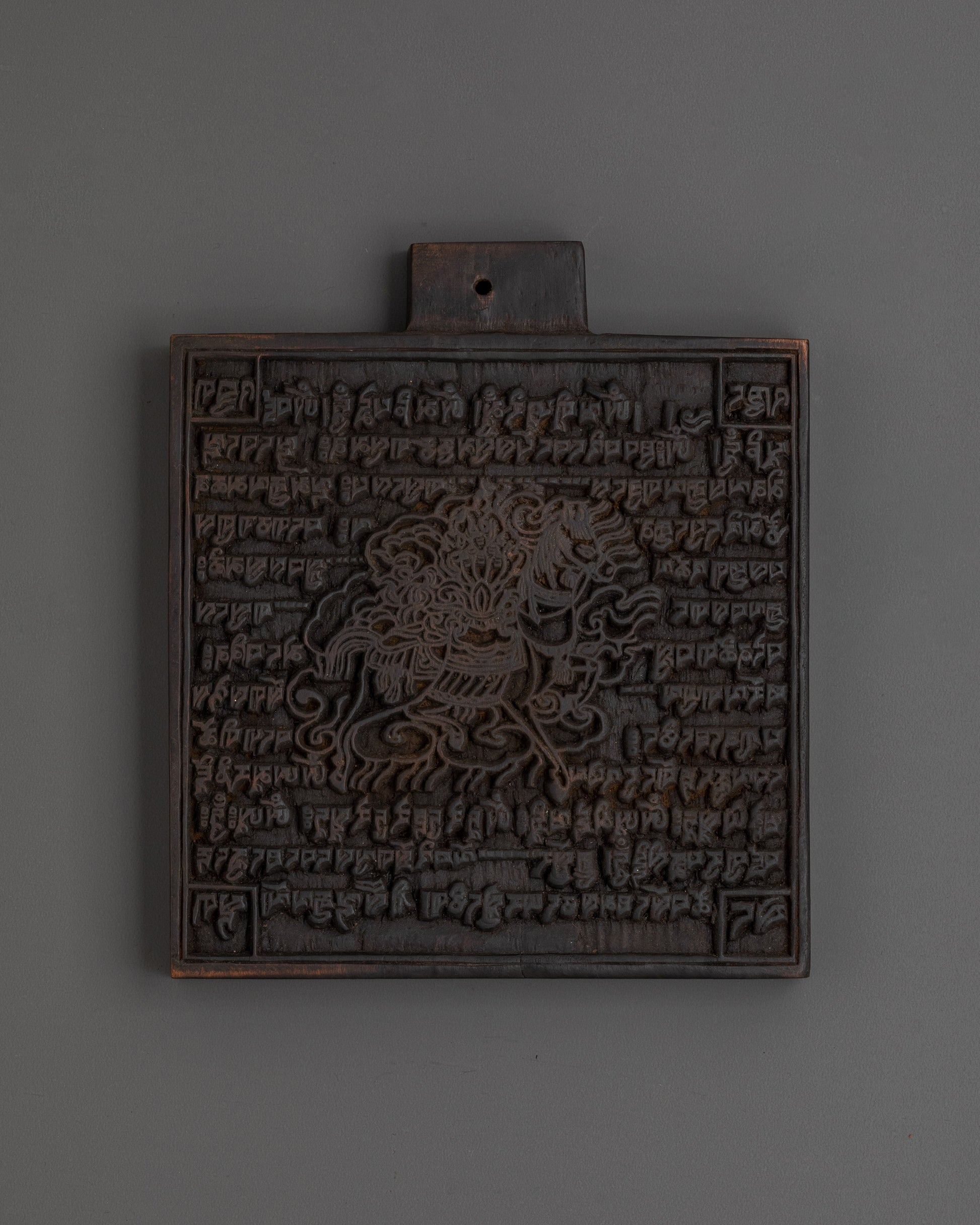 Prayer Blessing Stamp