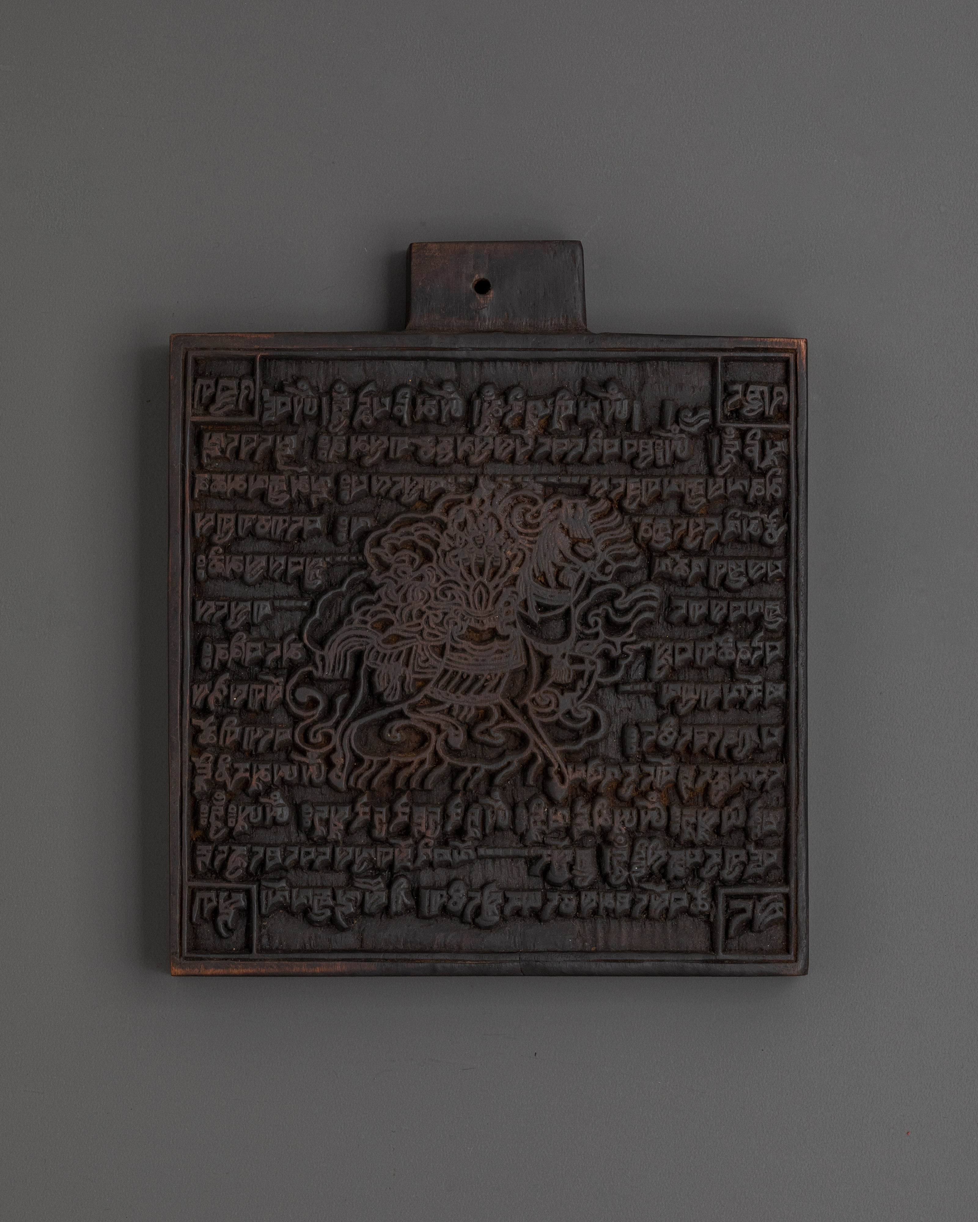 Prayer Blessing Stamp