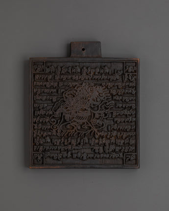 Prayer Blessing Stamp