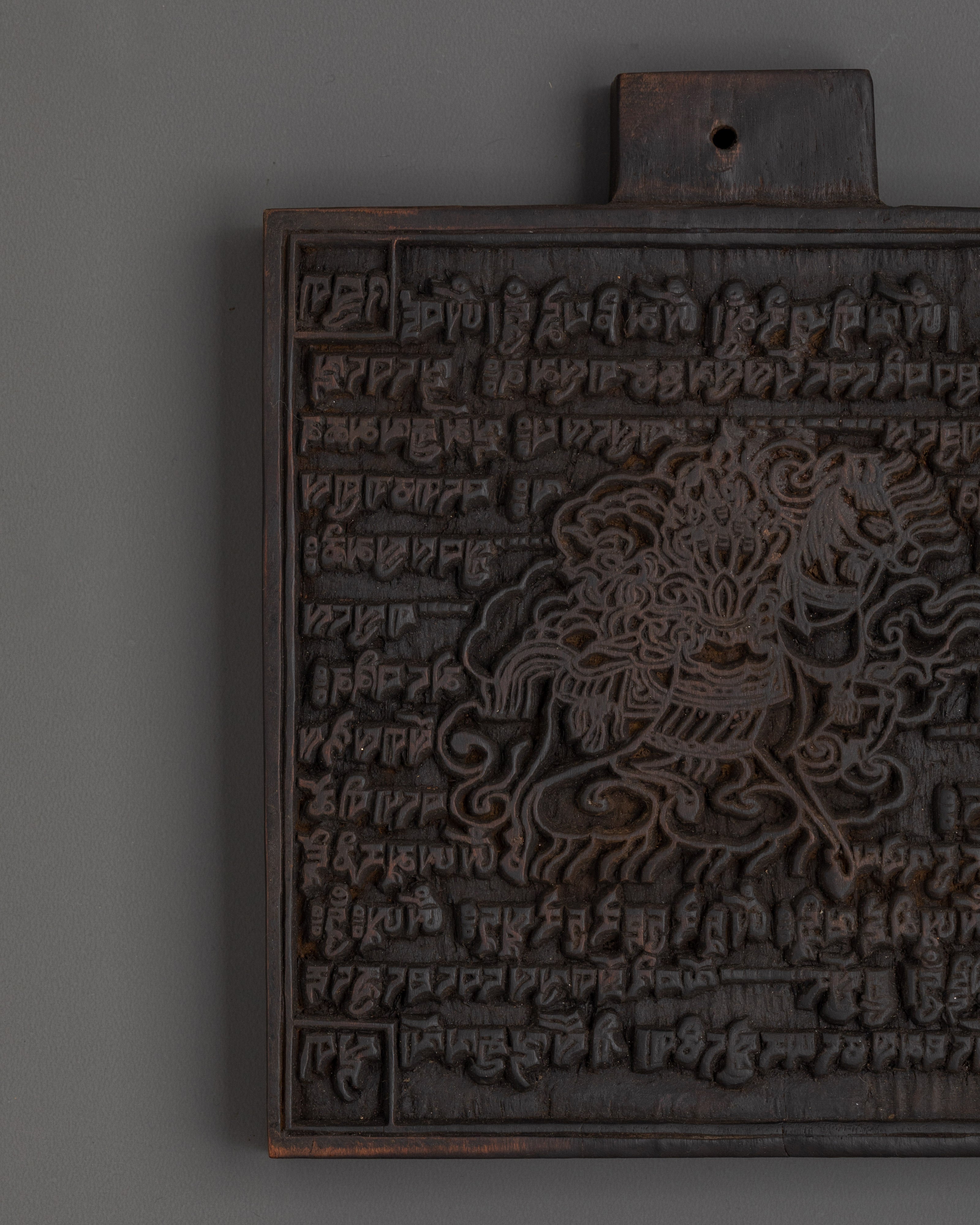 8 Auspicious Symbol Stamp |  Spiritual Ritual Tool for Tibetan Practices