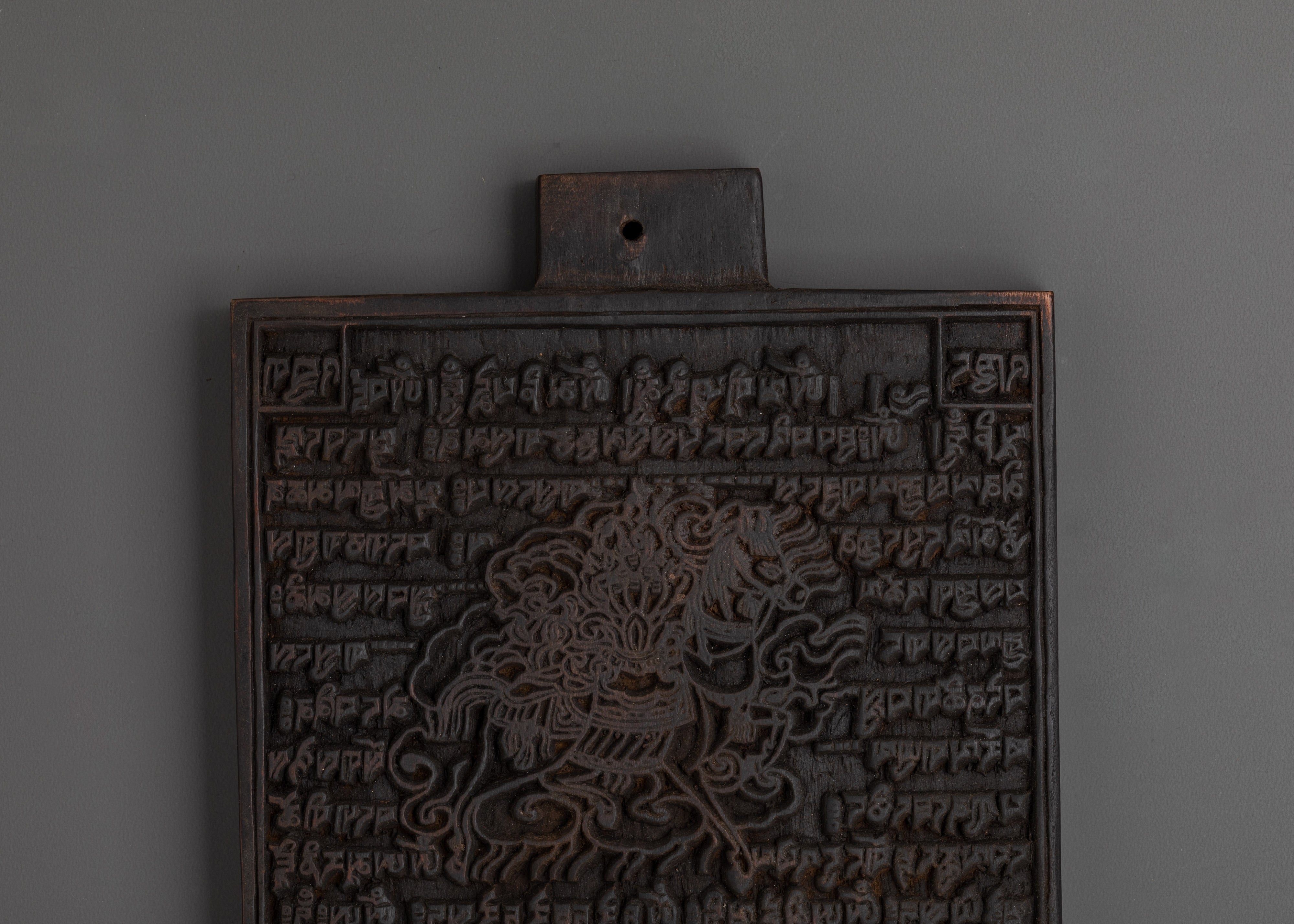 8 Auspicious Symbol Stamp |  Spiritual Ritual Tool for Tibetan Practices