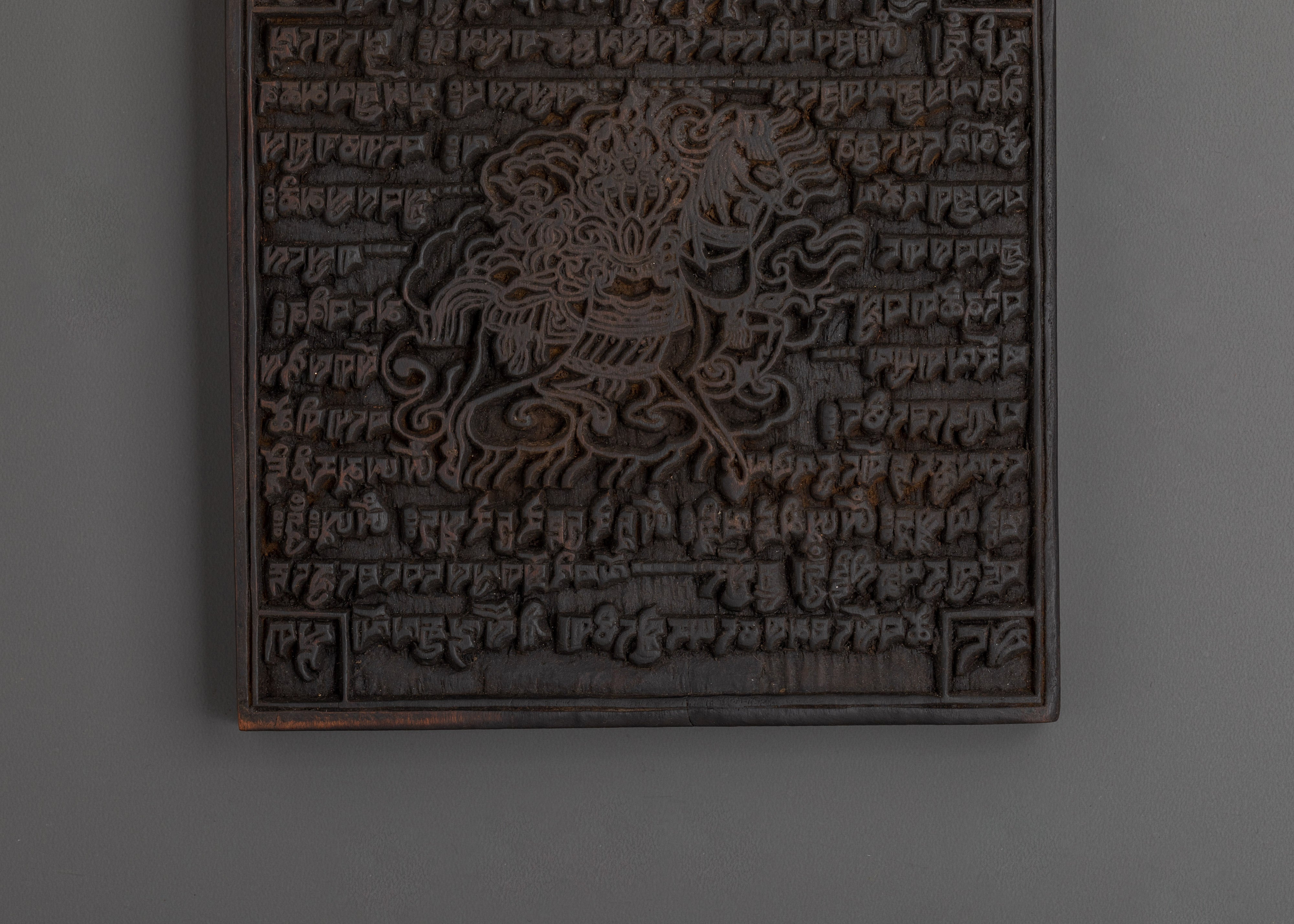 8 Auspicious Symbol Stamp |  Spiritual Ritual Tool for Tibetan Practices