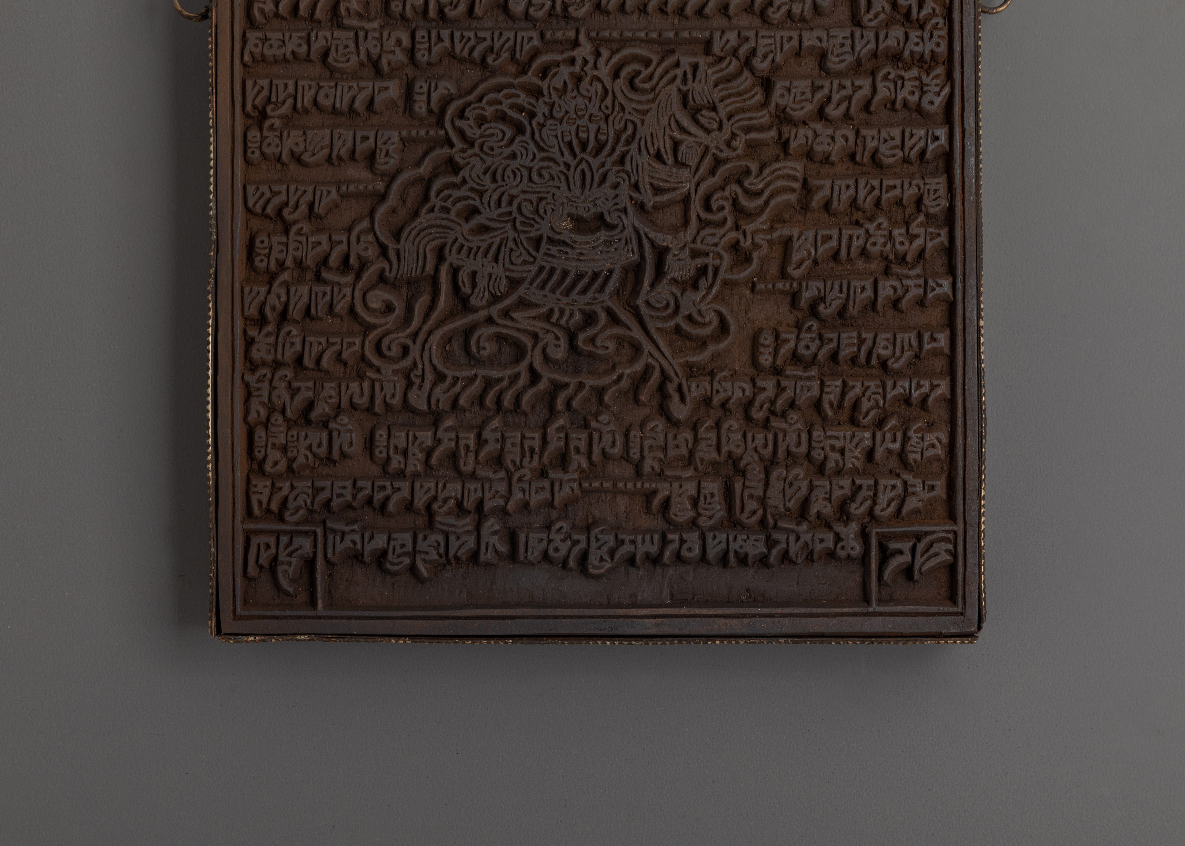 8 Auspicious Symbol Stamp | Unique Wooden Craft