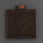 Tibetan woodblock stamp